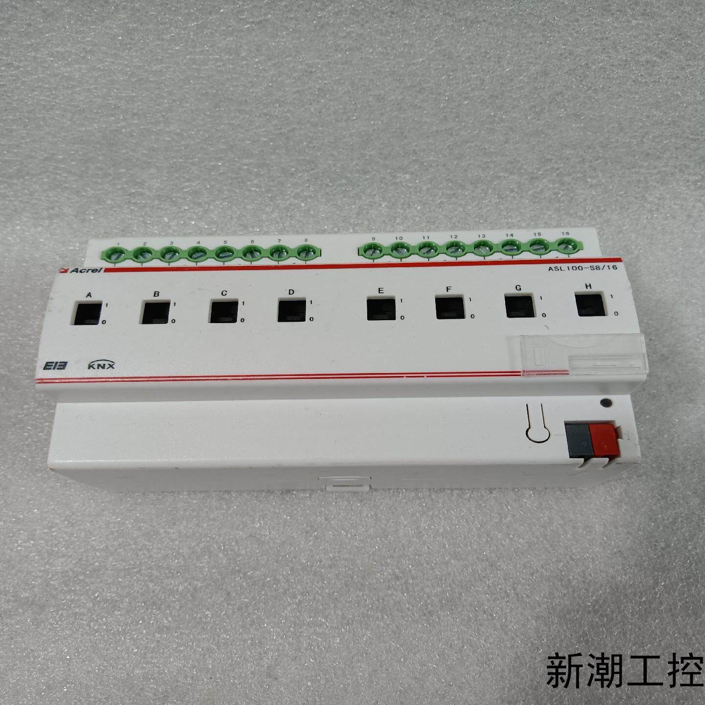 安科瑞ASL100—S816开关驱动控制器8路原装拆机功议价商品