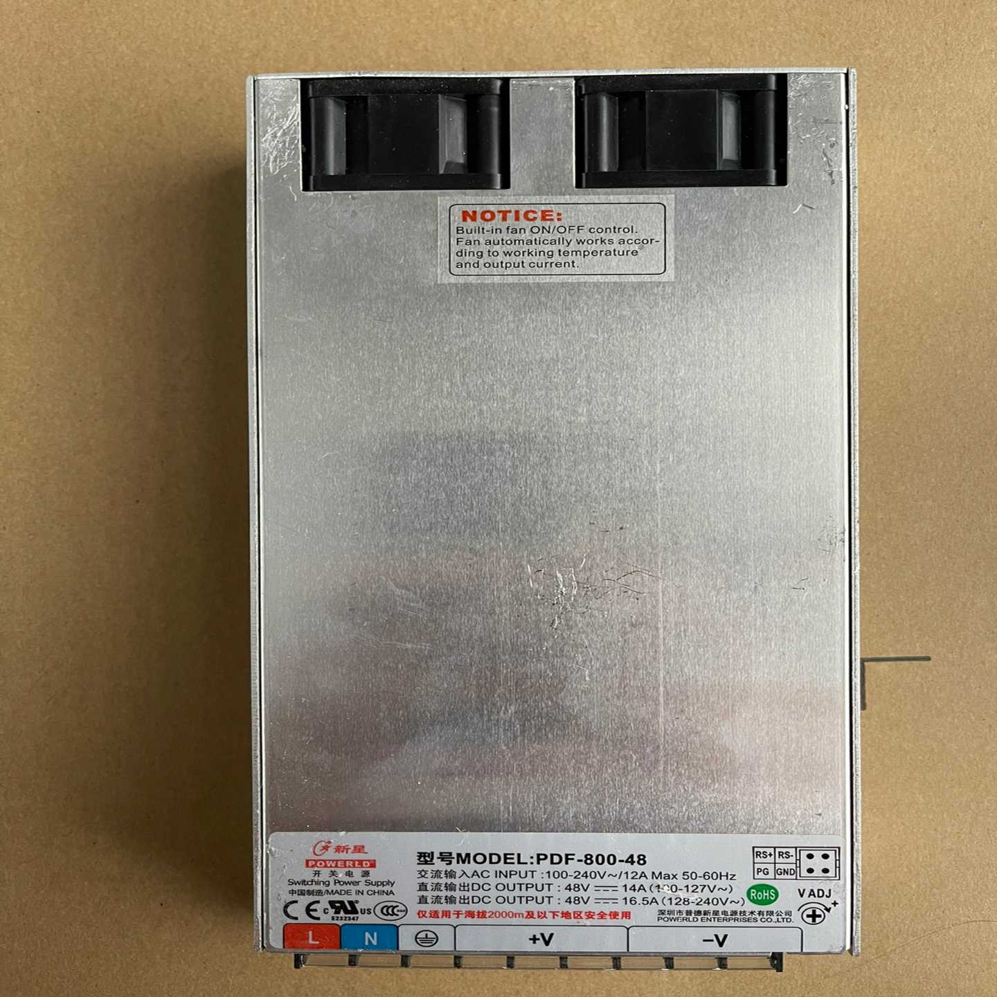 拆机新星24v48v 开关电源PDF-800-24 PDF-【鑫鑫商铺】