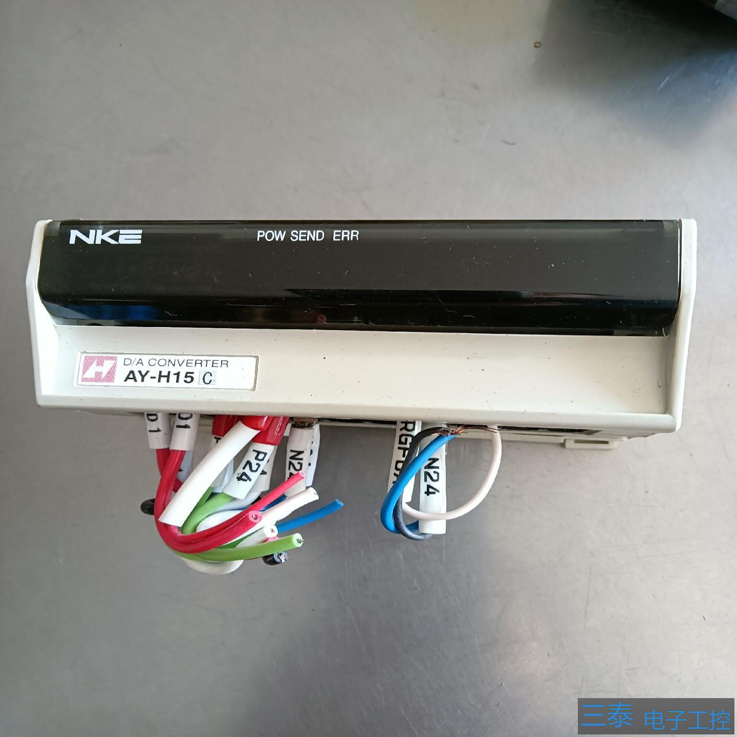 日本NKE远程IO控制模块AY-H15C3个成色，议价