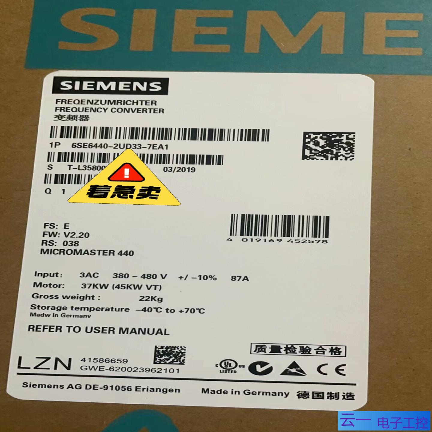 6SE6440-2UD33-7EA17EB1 M；议价