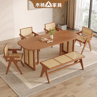 木杨人现代简约长方形吃饭桌子客厅大板洽谈桌家用实木餐桌椅组合