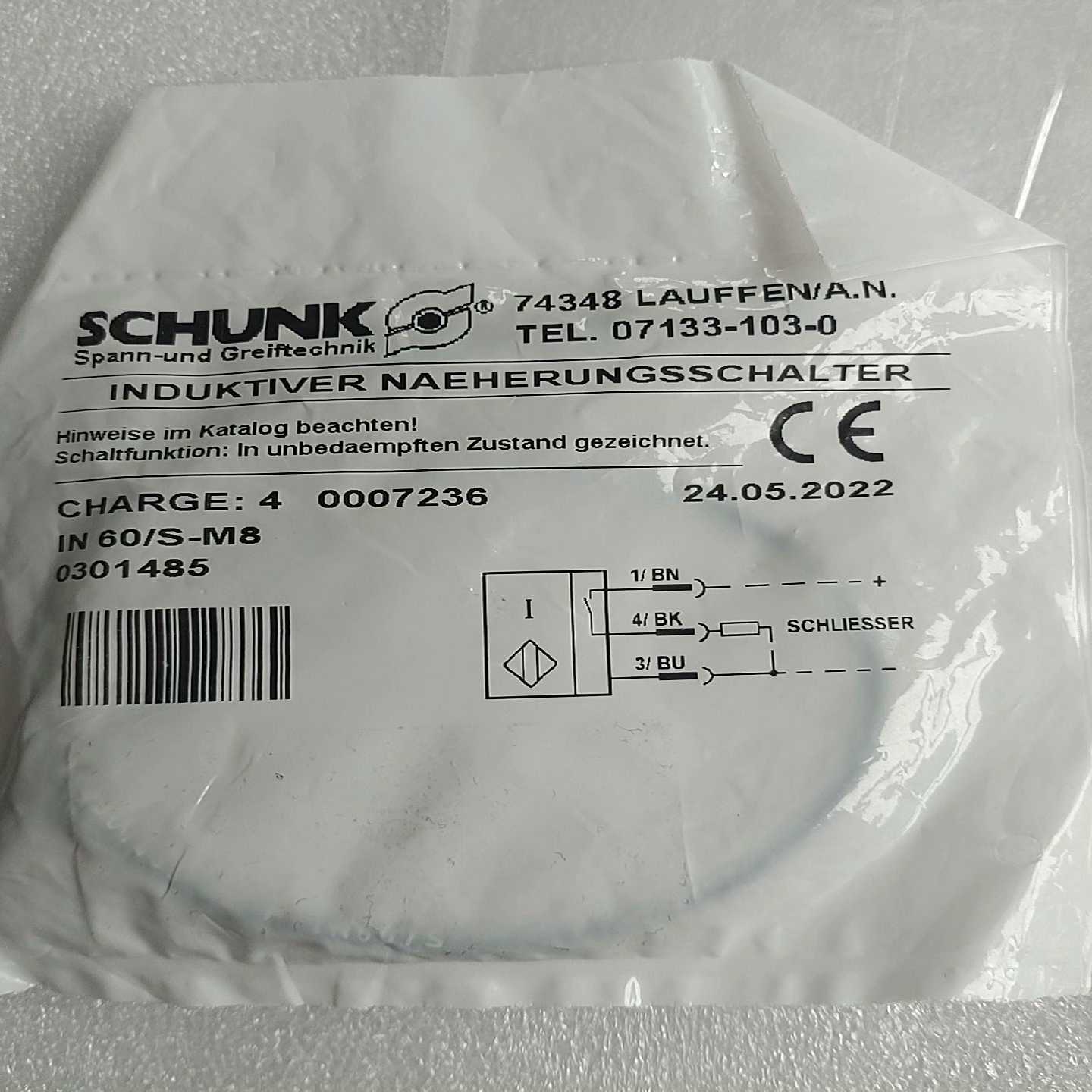 询价~雄克SCHUNK传感器 IN 60/S-M8 0