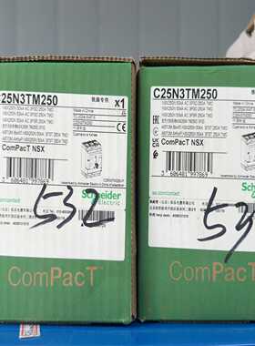 全新施耐德ComPacTNSX塑壳断路器，型号C25N3T议价