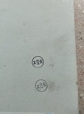 配件费斯托43311MDH52D2C议价