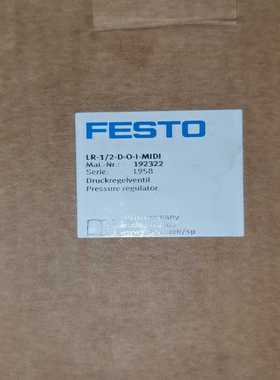 询价费斯托LR-1/2-D-O-I-MIDI