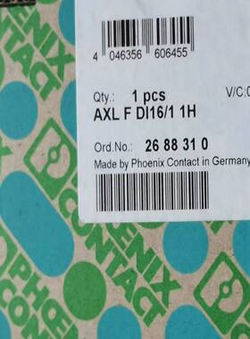 （议价）2688310模块AXLFDI16/11H