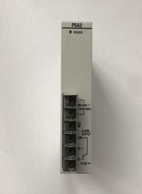 松下PLCFP2-PSA2FP2-MW拆机现货实拍--议价商品