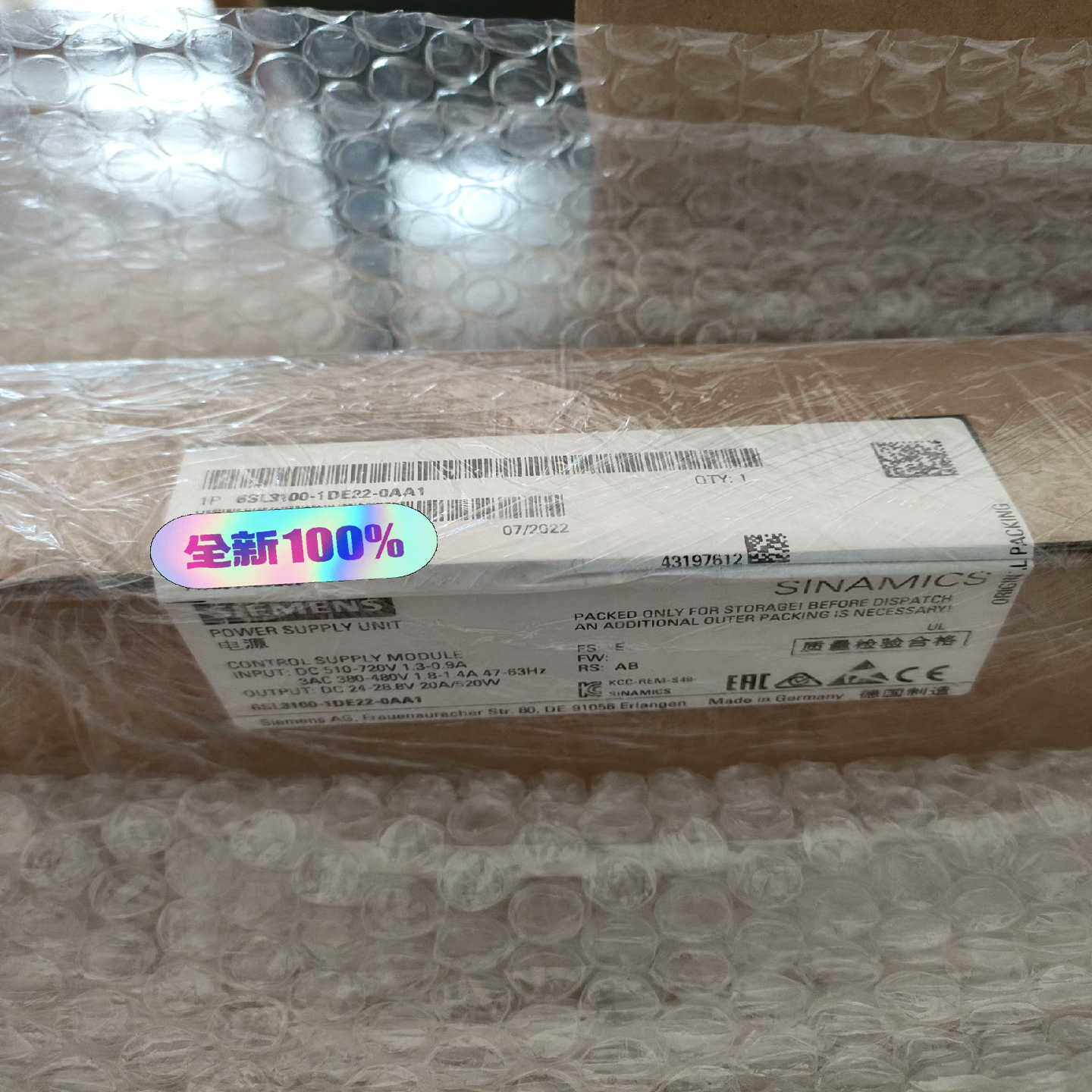 6SL3100-1DE22-0AA1控制电源模块，询价