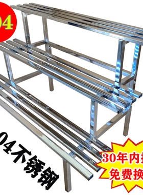 #304不锈钢花架多层落地单层阳台户外庭院室外多肉阶梯大花盆架