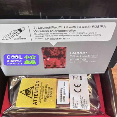 LP-CC2651R3SIPA SimpleLink多协拍前询价
