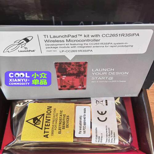 询价~LP-CC2651R3SIPA SimpleLink多协