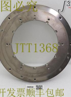 供应34850应用材料闹钟直接驱动机器人底部MOUND 0040-0344