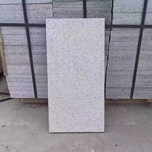 花岗岩芝麻白灰黑路沿路边路牙侧平石大理石树围花坛挡土围边条石