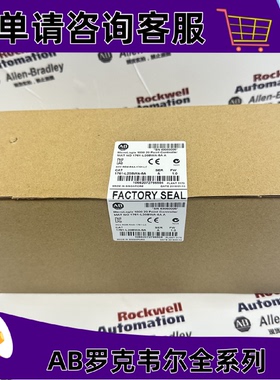 议价AB 1761-L20BWA-5A MicroLogix控制器集成RS232通信端口