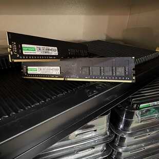 全新昂达16G3200通用内存条全兼容质保三年--议价商品