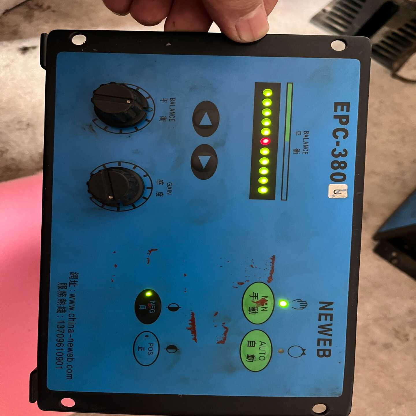 鑫桥EPC-380NEWEB纠偏控制器大型包装厂设备询价