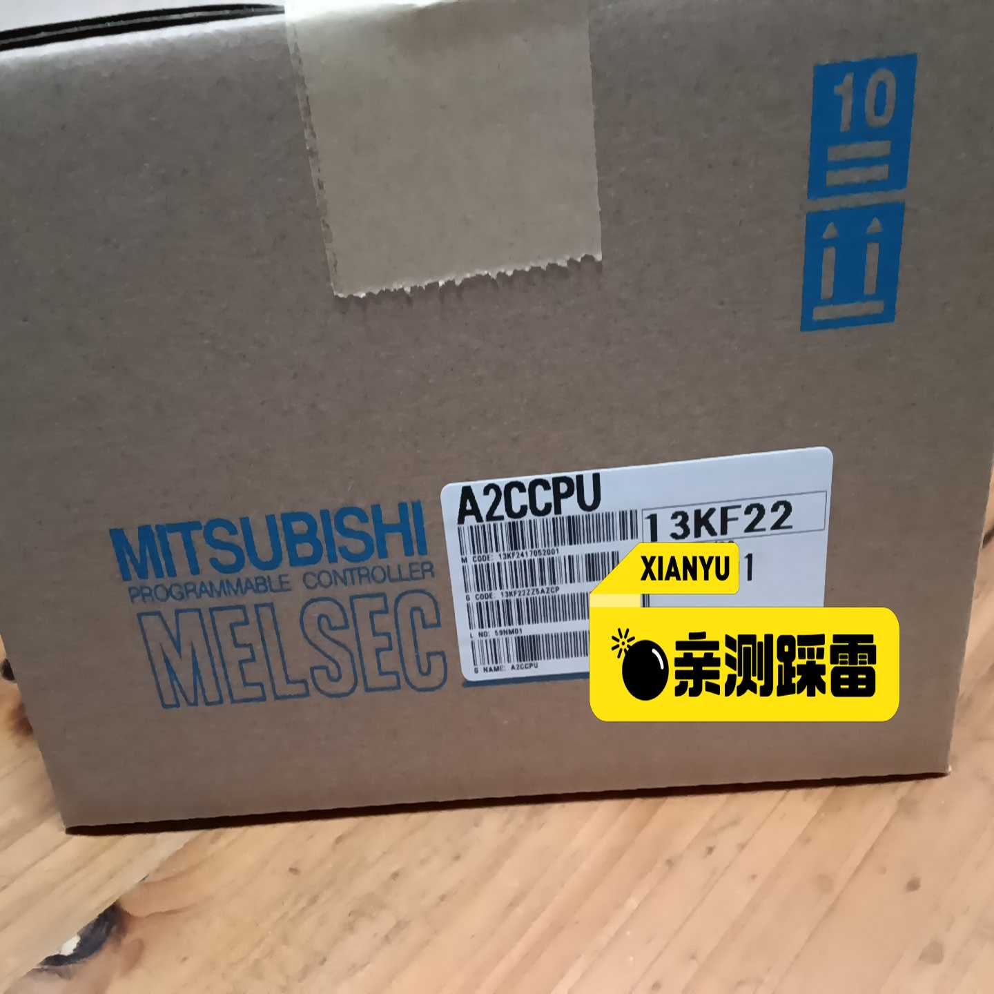 三菱模块Q170MSCPU  A2CCPU    A273U;议价