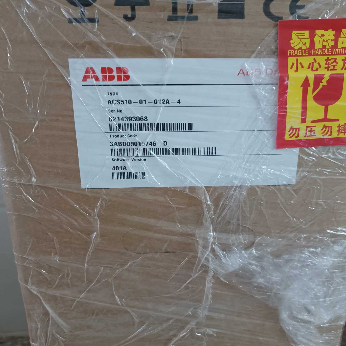 变频器ASC510系列，ASC510-0询价