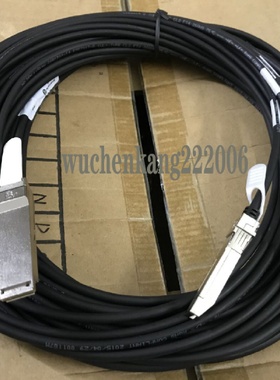 全新40G转10GQSFP一分四4个SFPDAC高速直连电缆万兆堆叠线