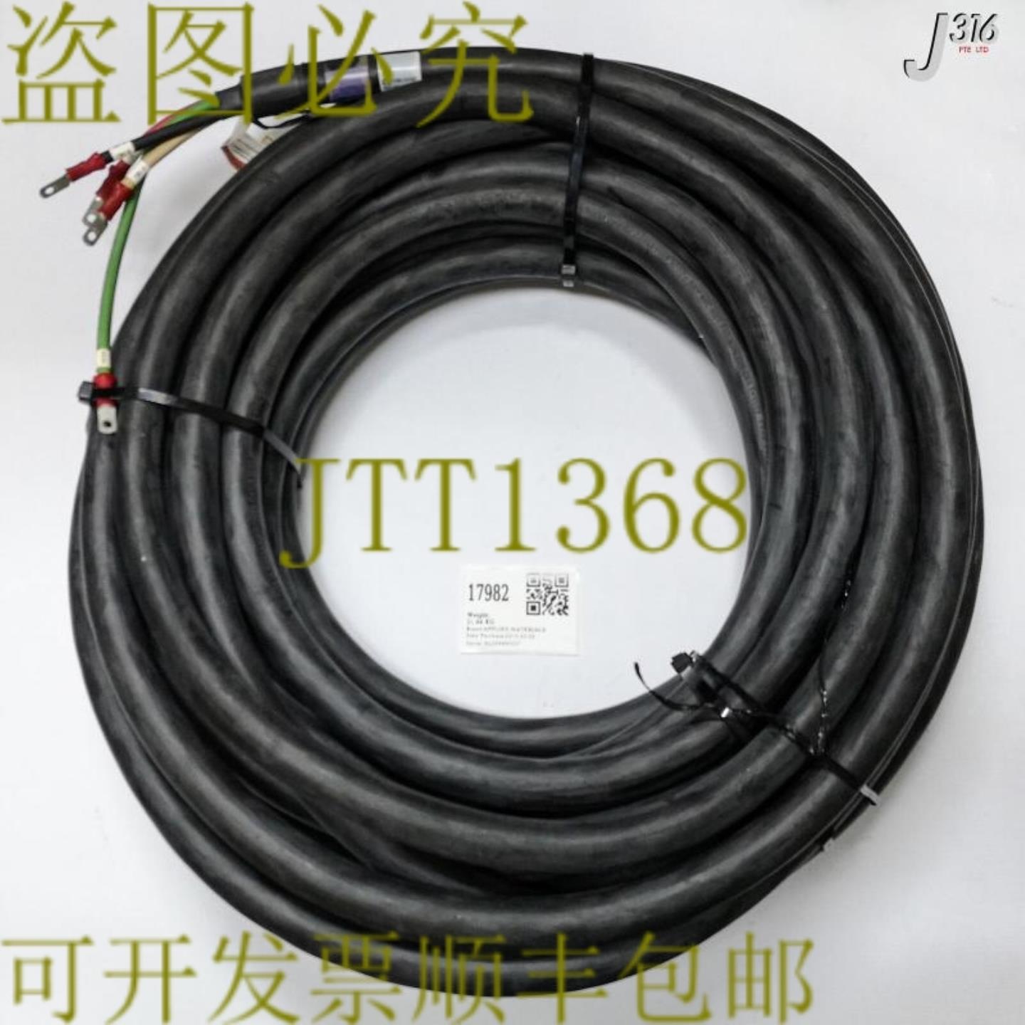 供应17982 应用材料电缆电源灯驱动器至 0150-13157