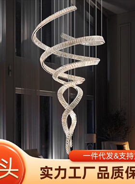 Duplex Building Large Chandelier Villa Empty Living Room Lig