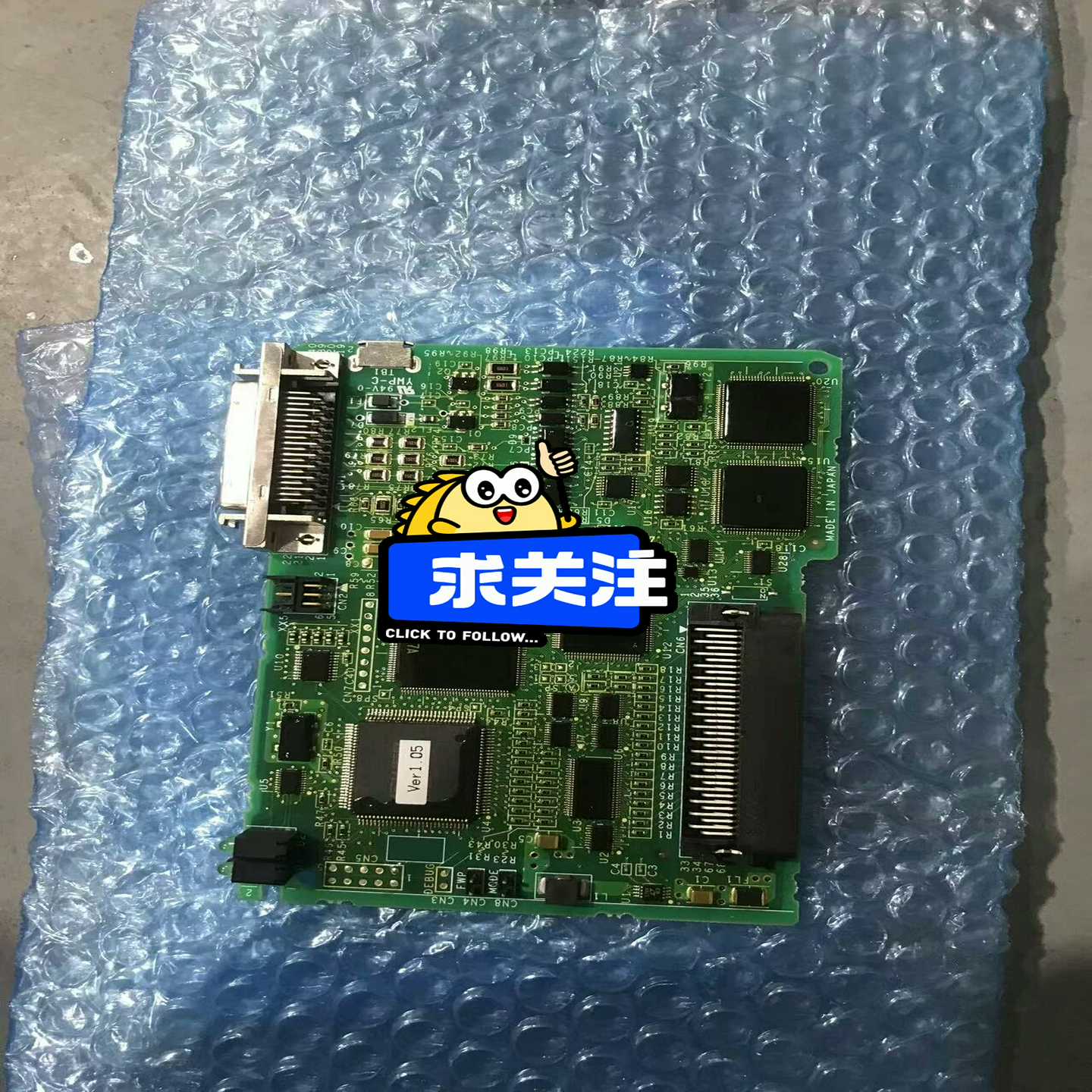 【议价】安川控制器模块板子JAPMC-PL2300-E适用