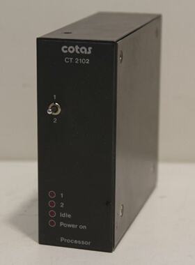 Cotas CT2102 Processor