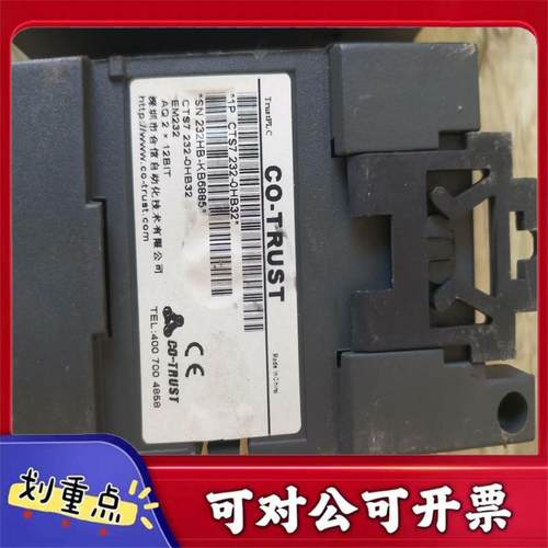 【议价YS】深圳合信正品PLC可直接替换西门子200PLCCPU型号