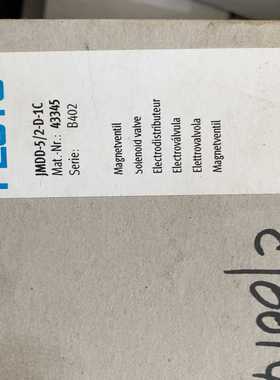 询价FESTO费斯托电磁阀JMDD-5/2-D-1C4334