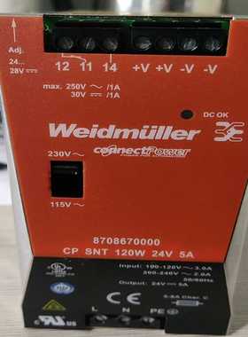 魏德米勒电源PROECO120W24V5A询价