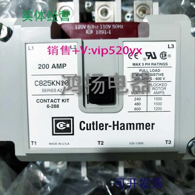 配件Cutler-Hammer  C825KN10  200AMP  110-120VAC议价