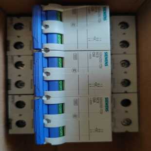 咨询 2P50A总共21个