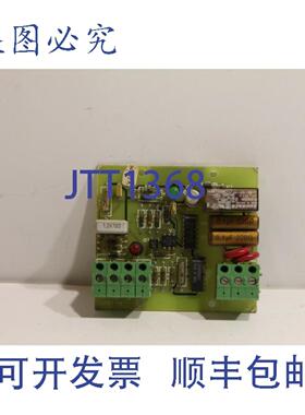 供应 PWD86 57087234 看门狗定时器