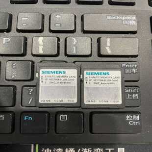 询价 256M存储卡6ES7 954 8LL03 0AA0
