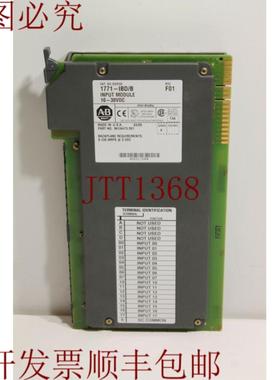 供应Allen-Bradley 1771-IBDB 模块输入
