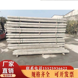 水泥桩户外河道治理挡土钢筋砼尖头圆木桩堤坝护岸混凝土仿木树桩