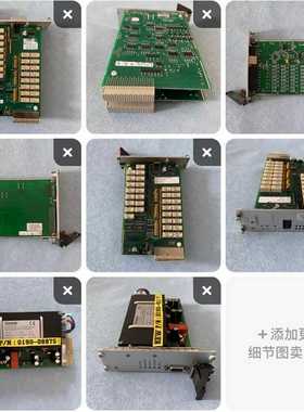 （1）0190-85991mksAS02500-38（图适用