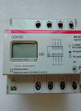 【议价】OD4165