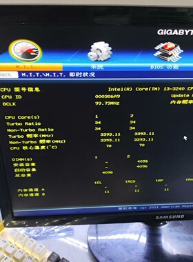 议价技嘉b75md2vd3v各一块带i33240cpu