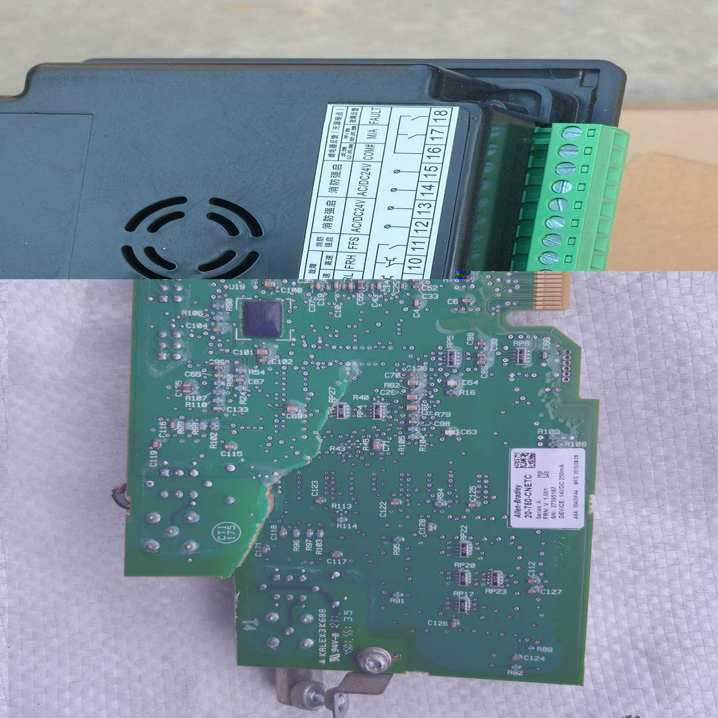 议价产品三菱PLC模块 QJ61BT11N 原装拆机 功能正常 实物