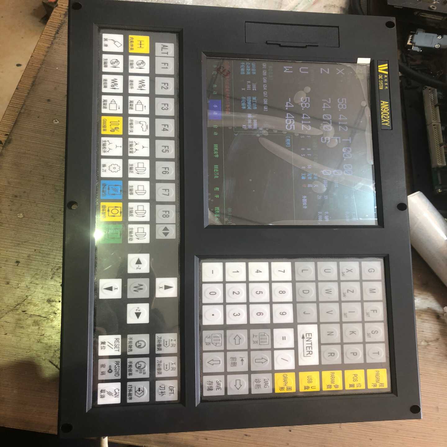 （议价）华兴机902，需要的直接拍保修六个月，不以任何理由退