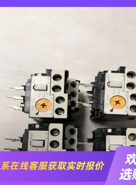 热继电器    TR-ON  Z716  TR13N  拍前询价下单