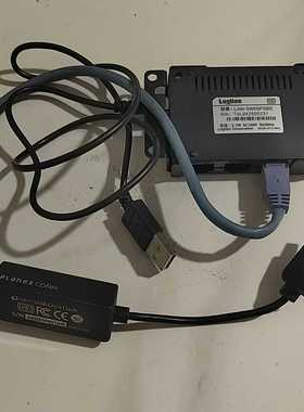 logitec--议价商品