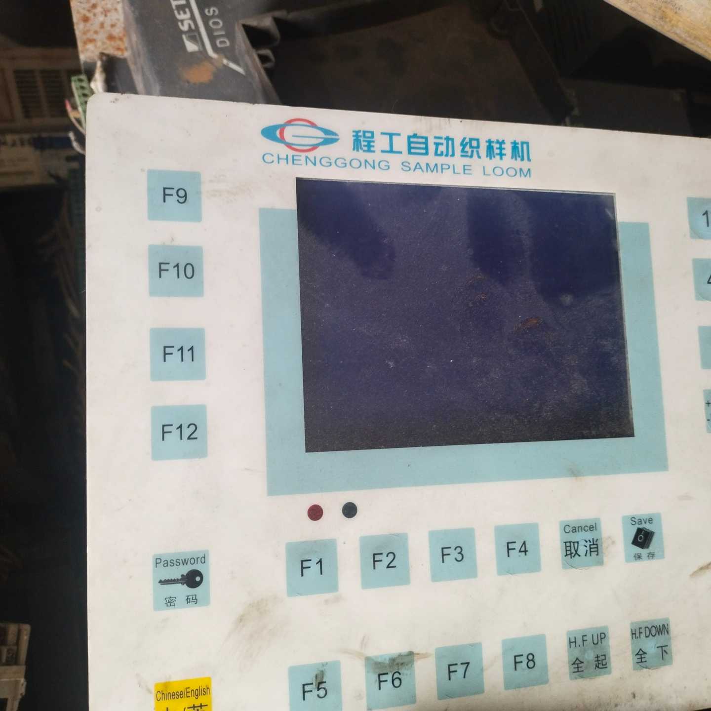 议价拆机程工自动织样机线路板，型号GM－M24RX－O－V20，