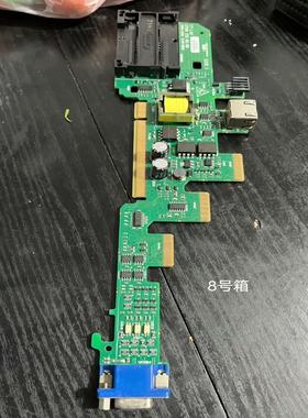 艾默生UT96ISS09.007004-101031--议价商品