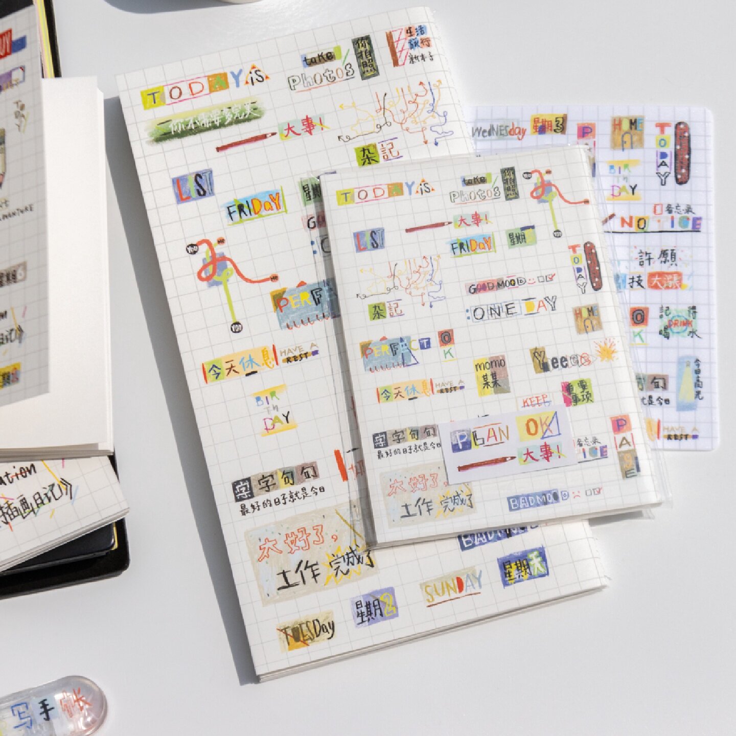 别管手帐本whatever文字和日子垫板手帐夹TN耐水彩油墨护照本子