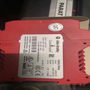 H23176 440R MSR210P 工程余货议价商品