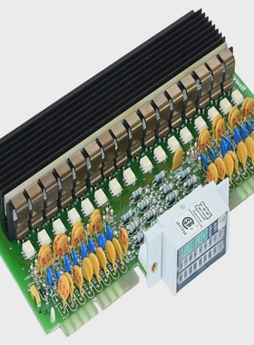 HoneywellD030009018E621-2550OutputModule