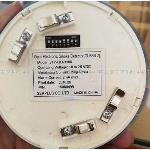 询价SEAPLUS JTYGD3100 SEAPLUS Smoke Detector