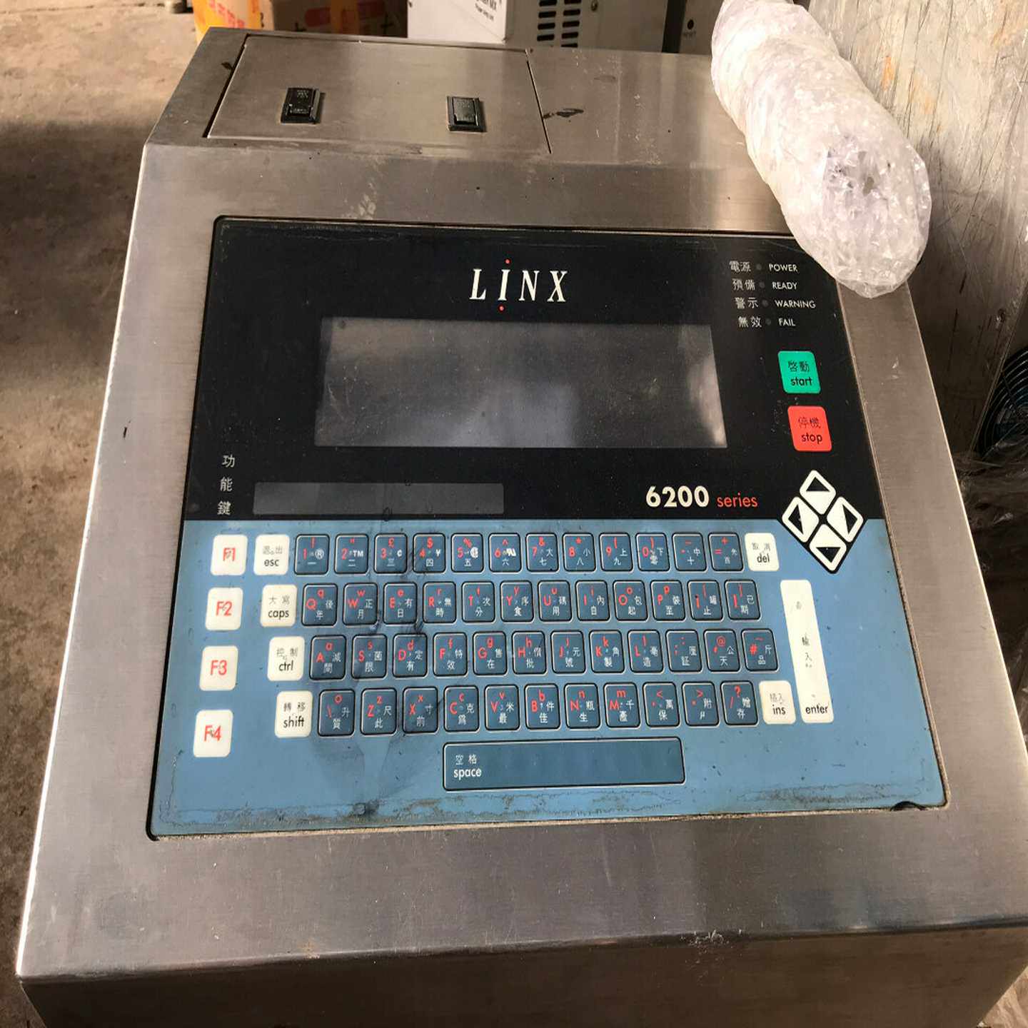 Linx领新达喷码机6200议价